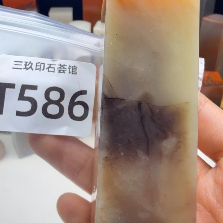 T***s老挝石老挝老挝 老挝