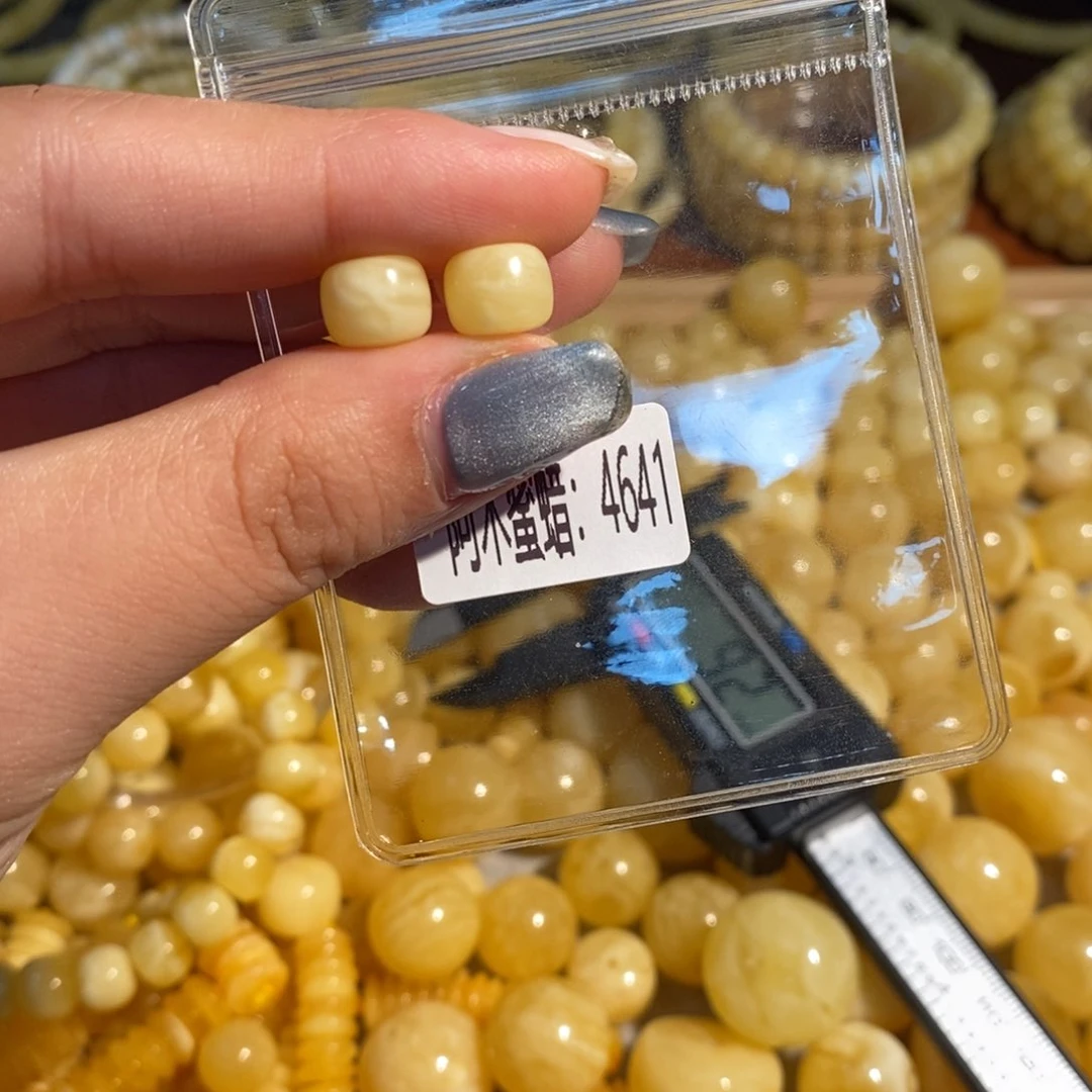 未镶嵌琥珀珠宝奇石4641