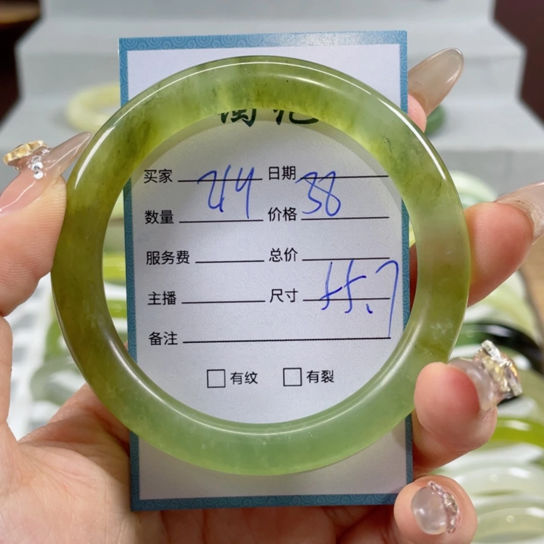 【闪购商品】蛇纹石玉手镯未镶嵌