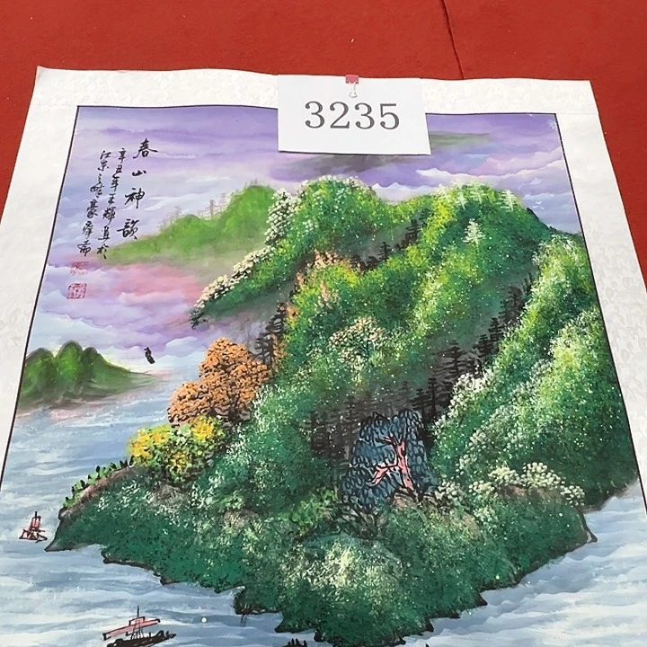 国画新年愿望希望大家身体健康平安快乐