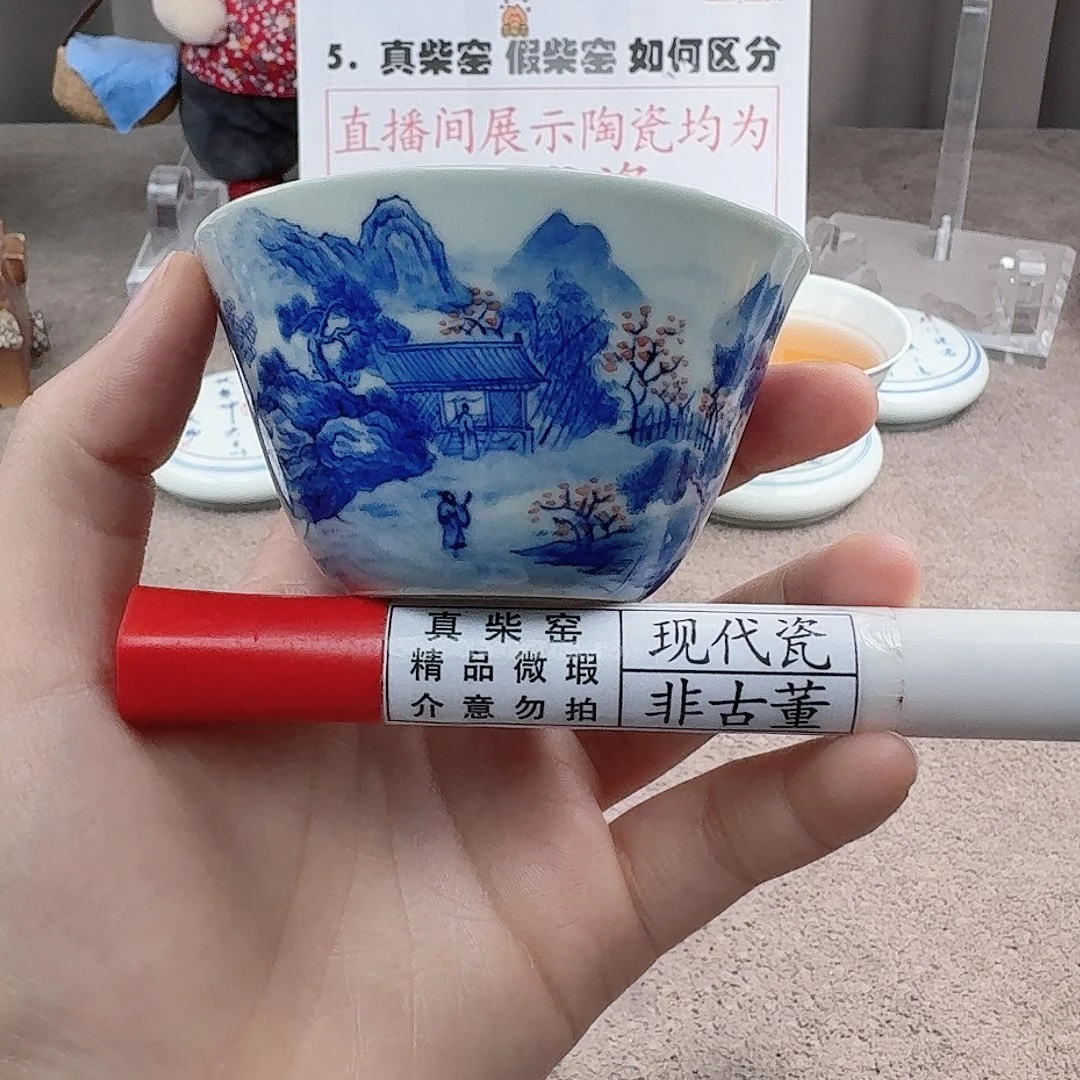 陶陶瓷制品加工工艺