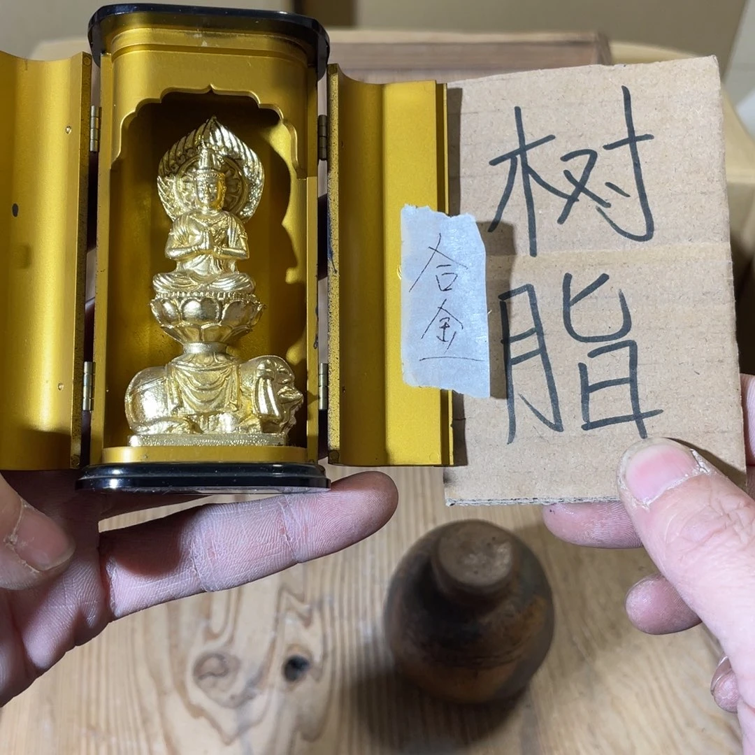 紫砂中古商品谨慎下单