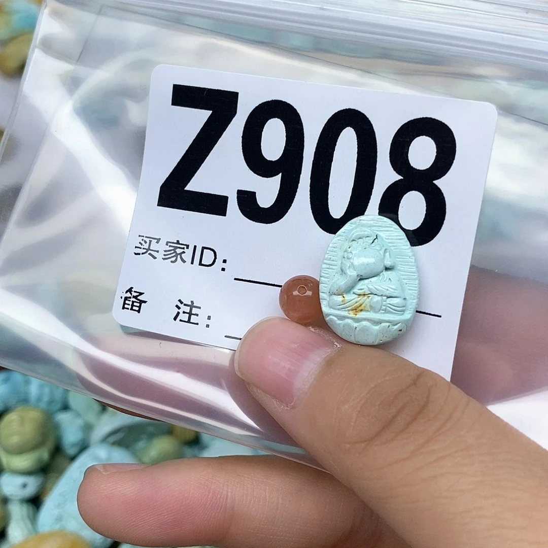 南红玛瑙配饰未镶嵌