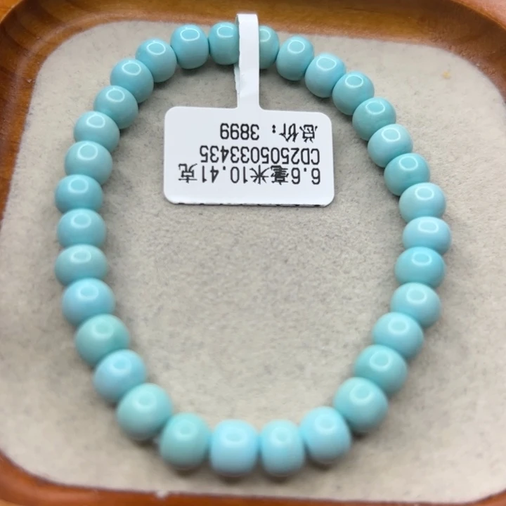 未镶嵌绿松石手链