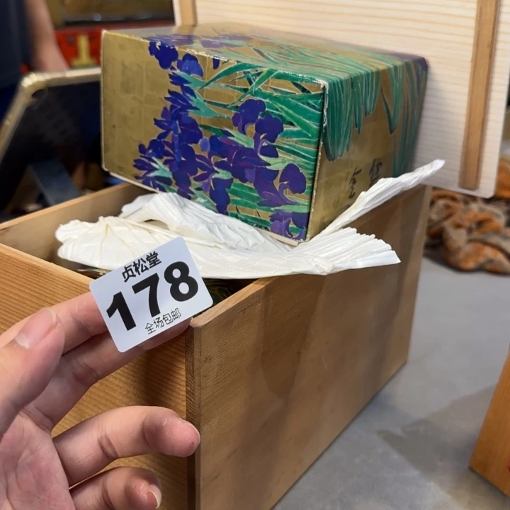 大***秦健健康康平平安安