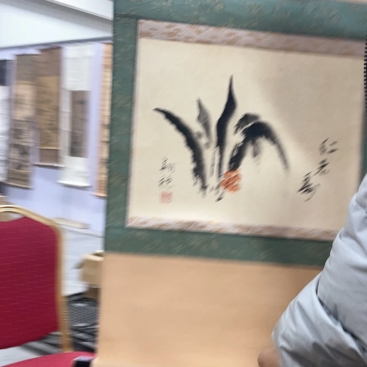 萧*纳精品剪纸艺术作品