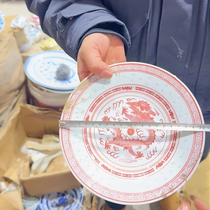 杯微瑕景德镇陶瓷艺术品