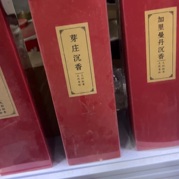 5555555555555888888