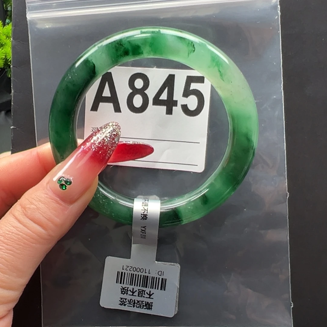 石英质玉未镶嵌手镯秀秀56
