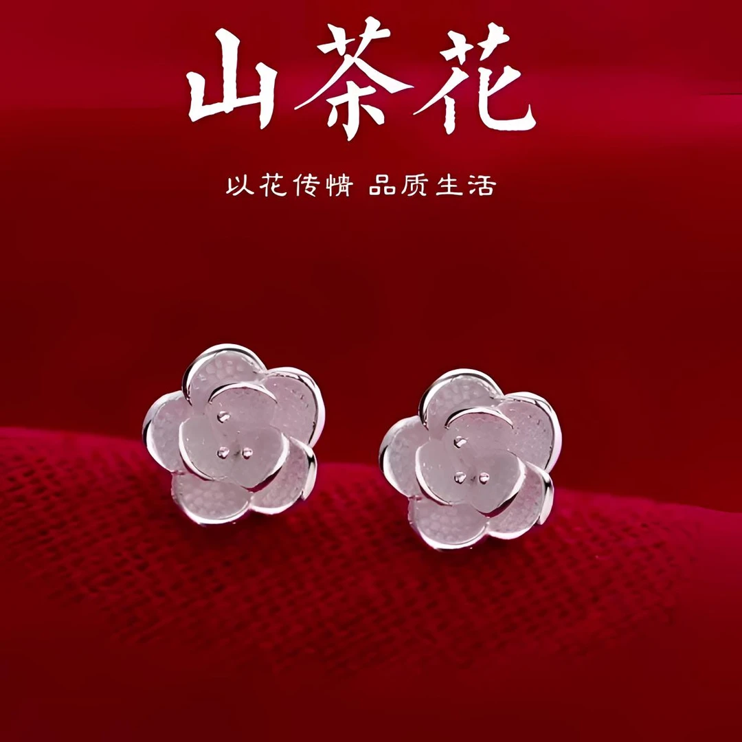 925银山茶花耳朵耳饰女小众百搭Z