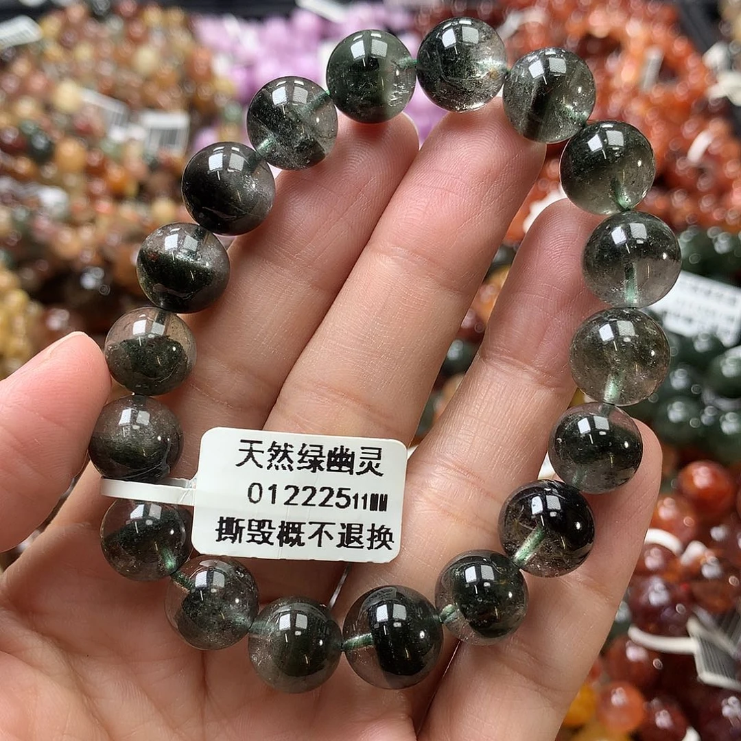 未镶嵌水晶手链  ，