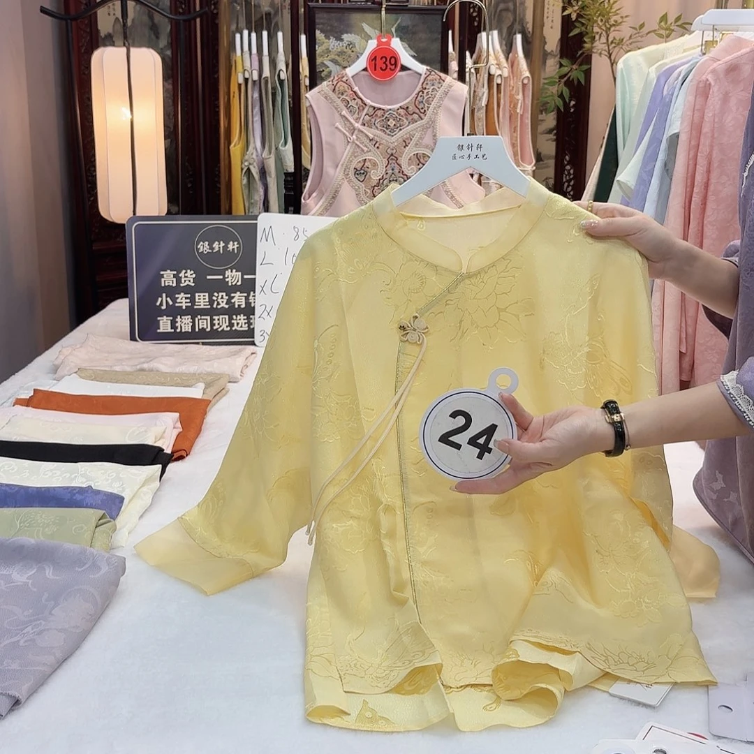 给我们一种全新生活的体验