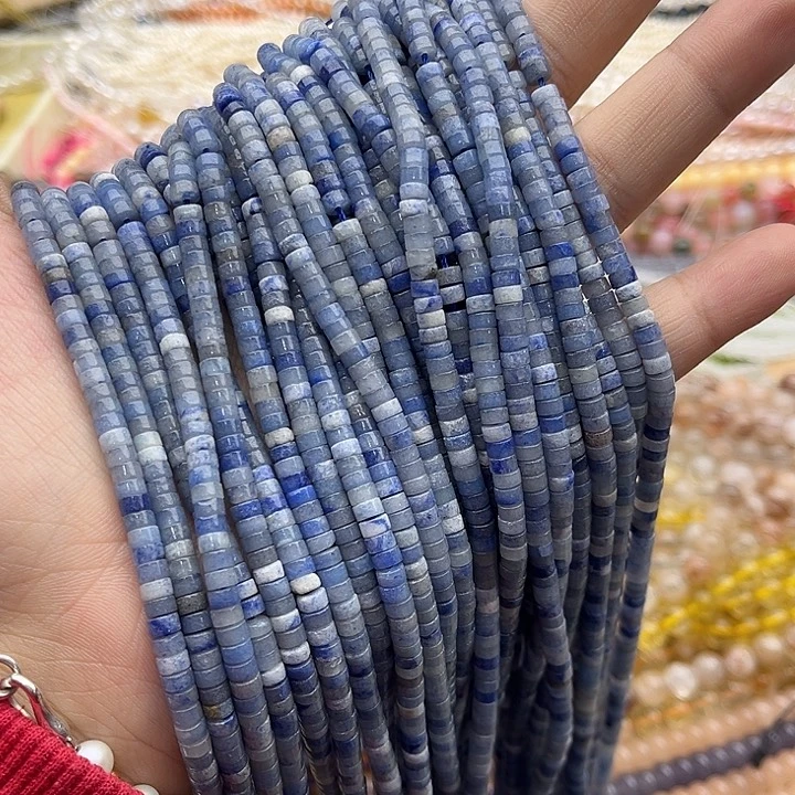 玛瑙/玉髓珠宝半成品未镶嵌一条4/2mm左右蓝东陵直切