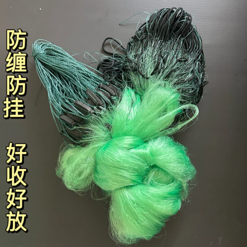 加重绳包坠三层渔网粘网丝网挂鱼网加重三层捕鱼网鲫鱼草鱼鲤鱼网