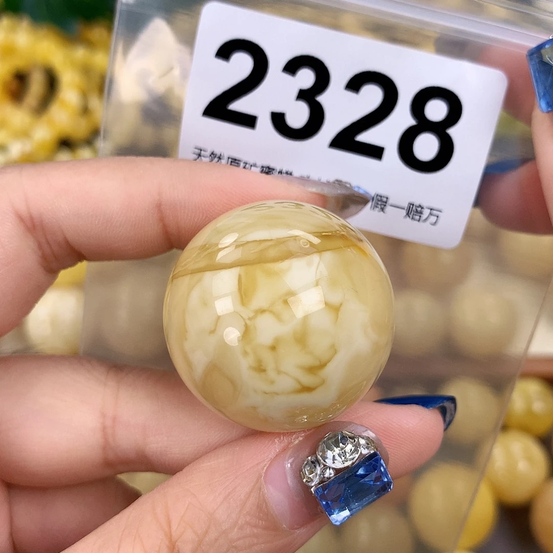 蜜蜡未镶嵌珠宝奇石32.8