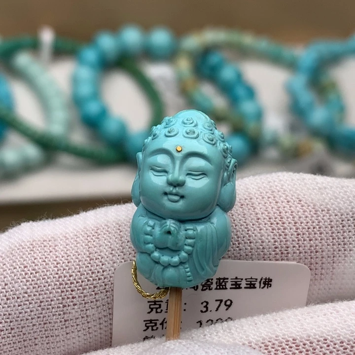 绿松石未镶嵌珠宝奇石12.8mm