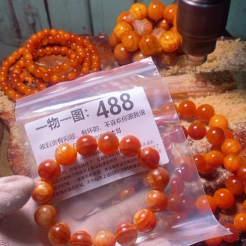 【闪购商品】松木（琥珀木）手串/手链