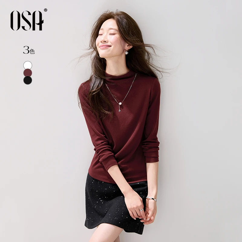 OSA/欧莎【标配T】软糯半高领T恤女新款内搭长袖打底衫S125C11022