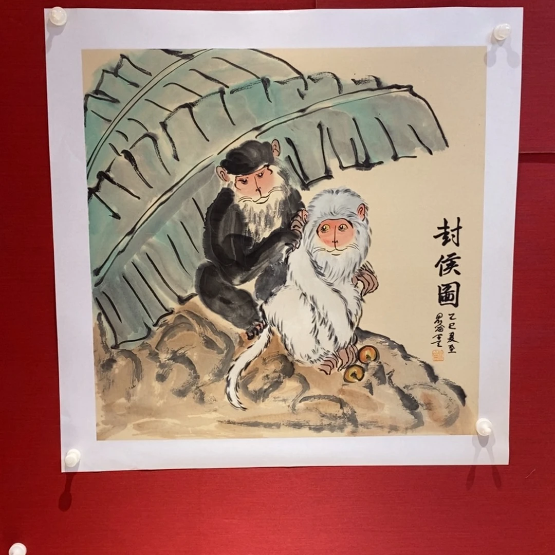 国画国画艺术国画艺术