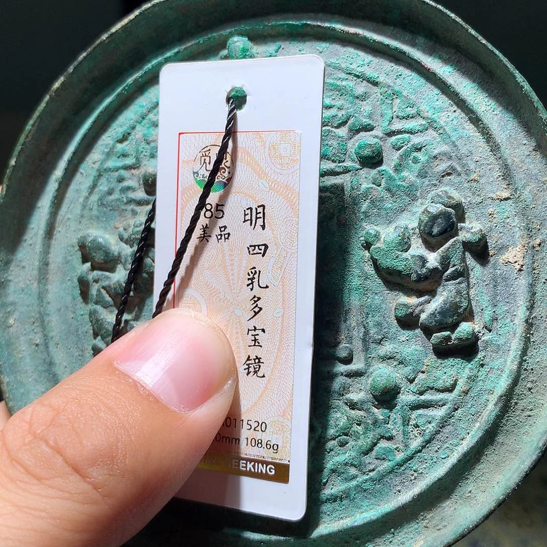 大***兮金属QY。钱钱钱钱钱钱1520