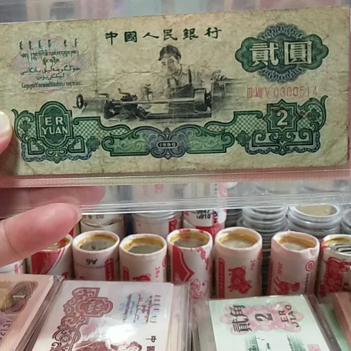 塑料有***！车工单张0300514