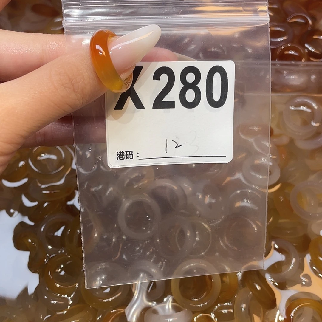 玛瑙/玉髓未镶嵌戒指280