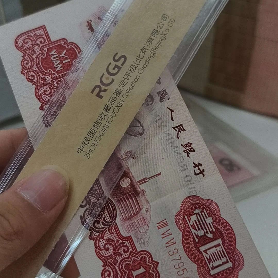 拖拉机三罗马带折一张