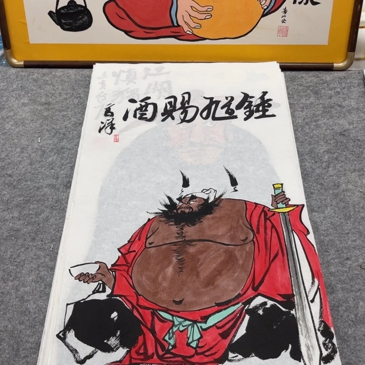 国画手绘禅意画一物一拍