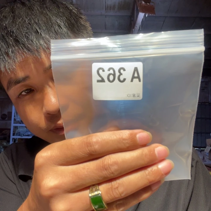 大叶紫檀（黑酸枝木类）362