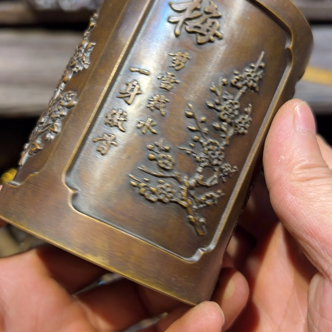 铜器工艺品精工铜器