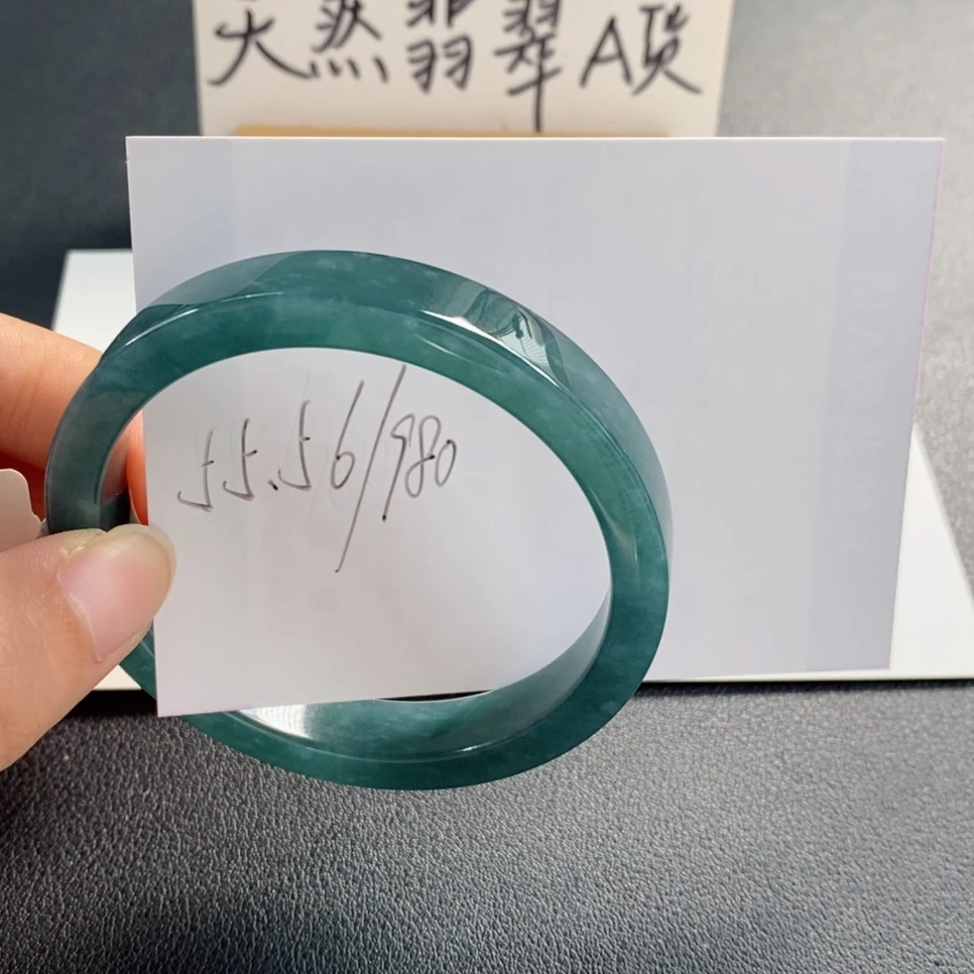 未镶嵌手镯翡翠天然翡翠