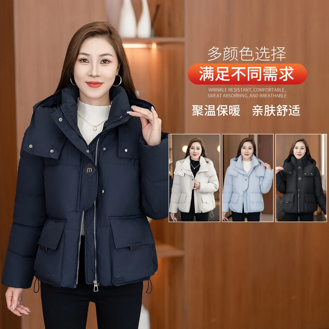 时尚纯色棉服女冬季新款洋气百搭立领连帽保暖小个子显瘦棉衣外套