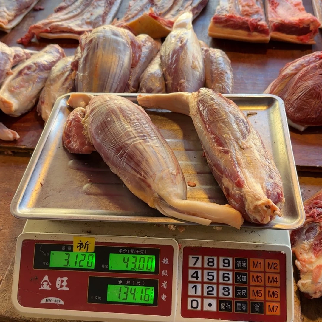 7中国大陆食用农产品3.12