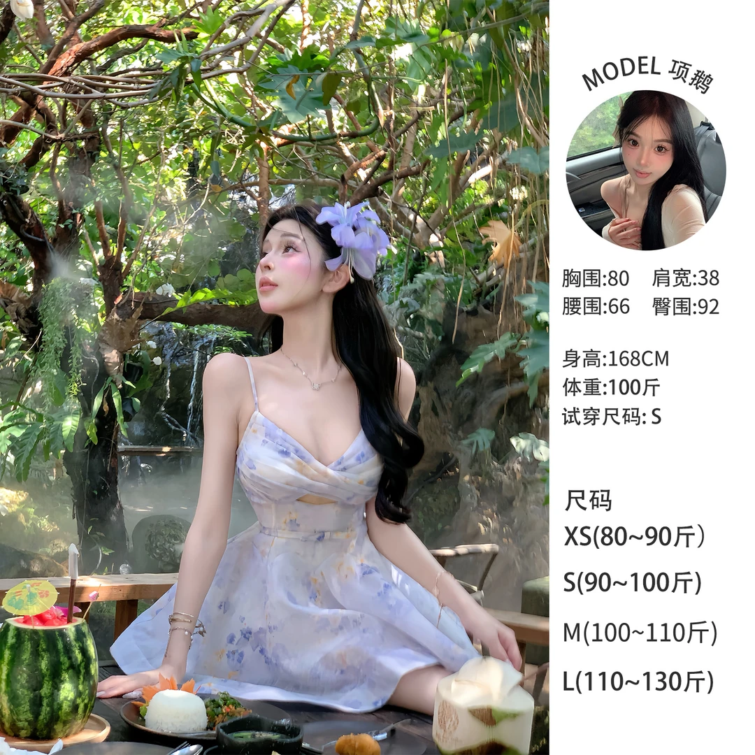 天鹅er 【鸢尾花园】2025春款印花显瘦气质法式温柔穿搭E25Q0065
