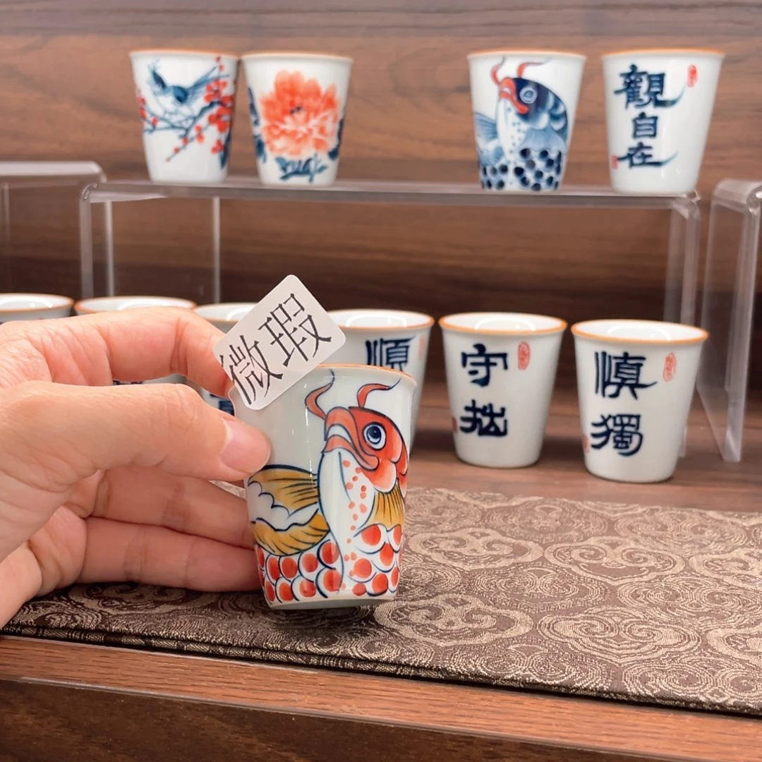 釉下手绘茶具微瑕