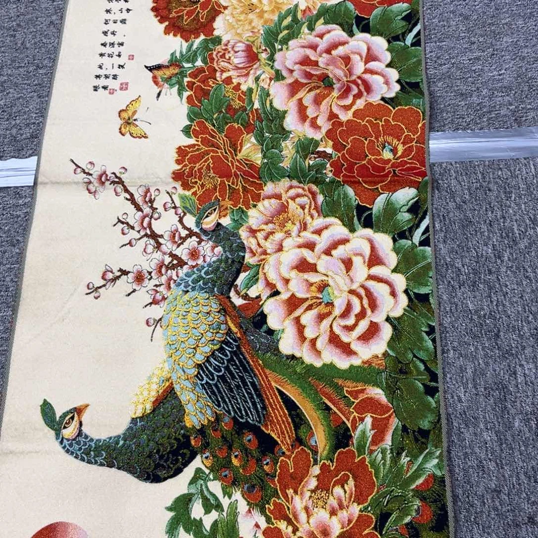 织绣33333333333333333333