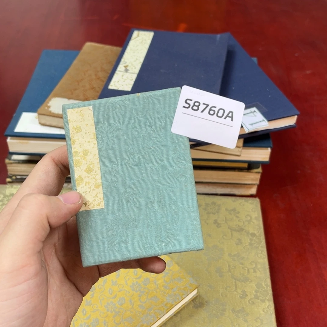 文***2书法字画哈哈哈哈