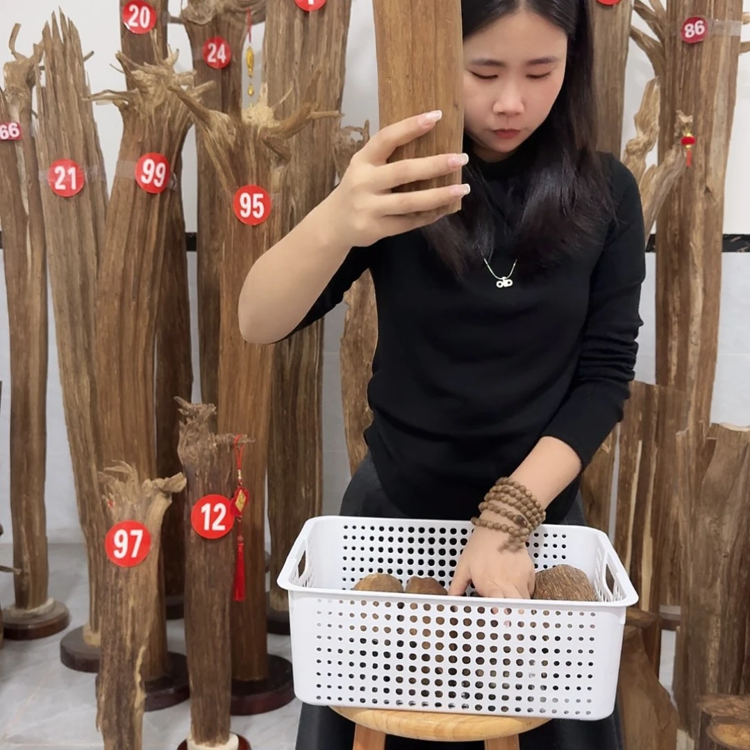 沉香沉香碎屑原材料