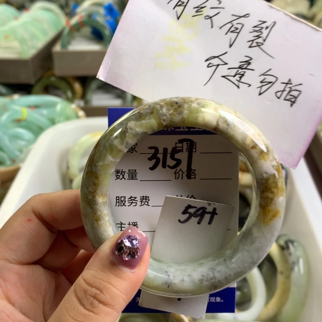 蛇纹石玉未镶嵌手镯3157