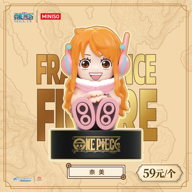 【名创优品X海贼王联名】系列香薰手办盲盒