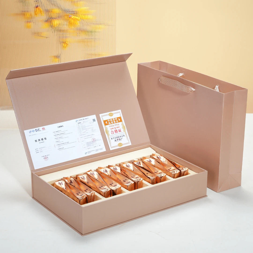 【琴姐百城千店专属】送礼必备茶叶礼盒米金色掀盖五格花香小种1盒