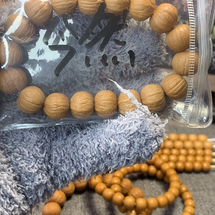 核桃手串/手链福袋，今然，南瓜