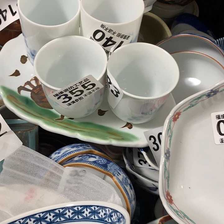缸恬*啊啊啊啊啊啊啊啊啊啊啊啊啊