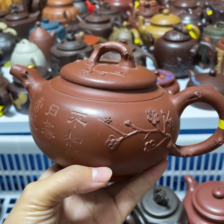 茶壶紫砂宜兴紫砂壶
