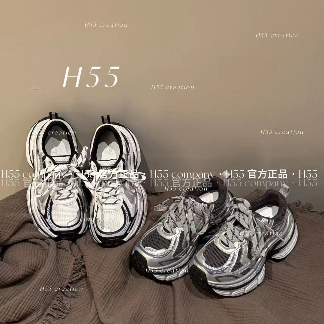 H55-8cm!巨增高叠叠乐2.0双层底球型老爹鞋17-2878-RD