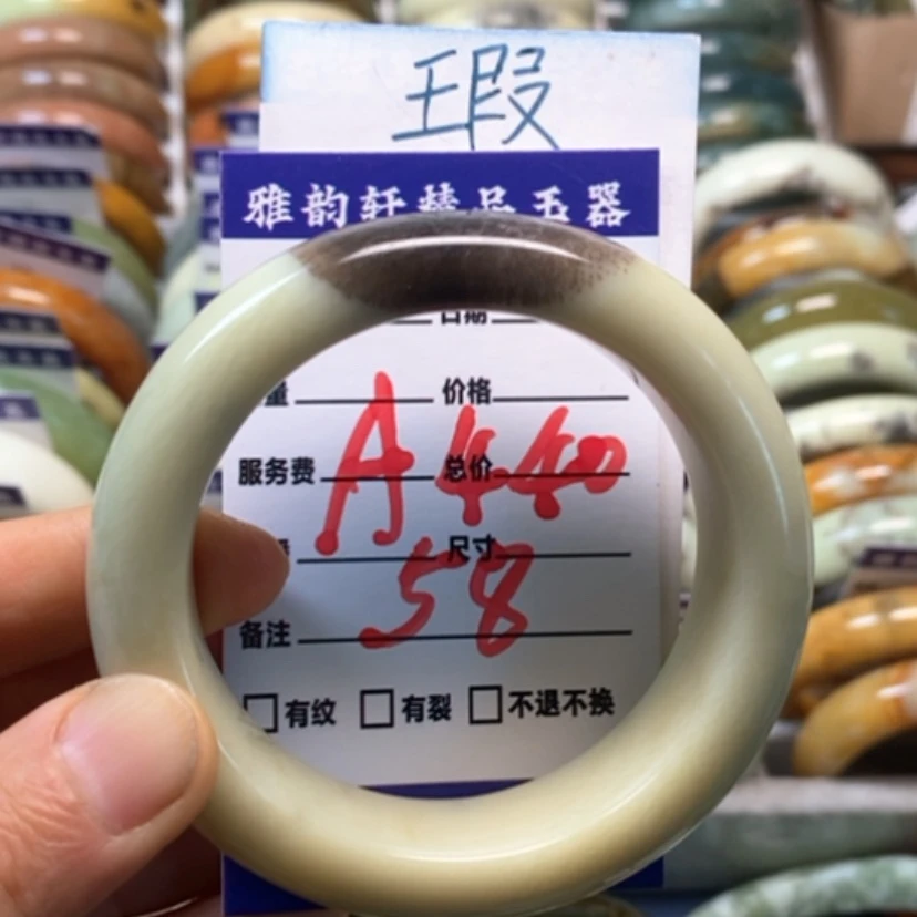 【闪购商品】蛇纹石玉未镶嵌手镯