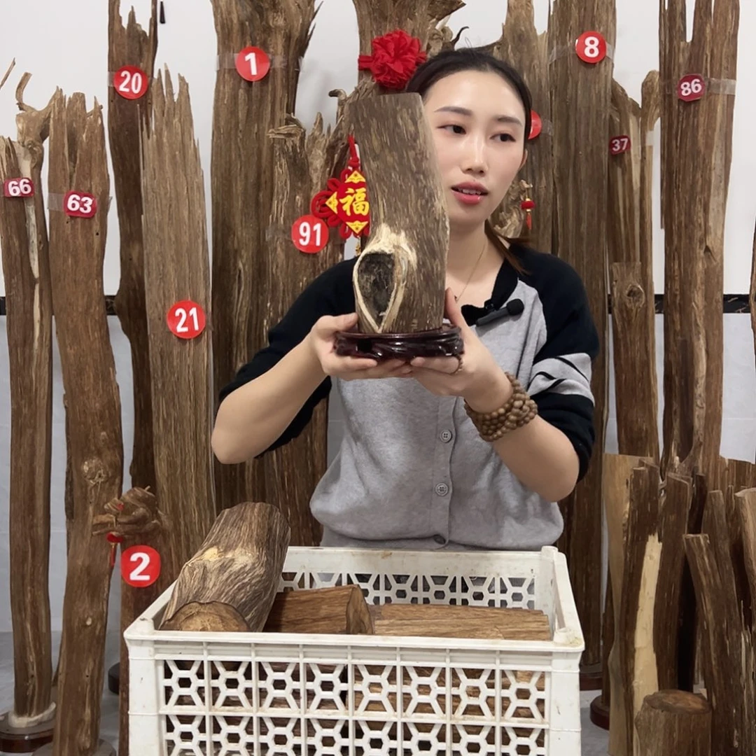 沉香碎屑沉香原材料