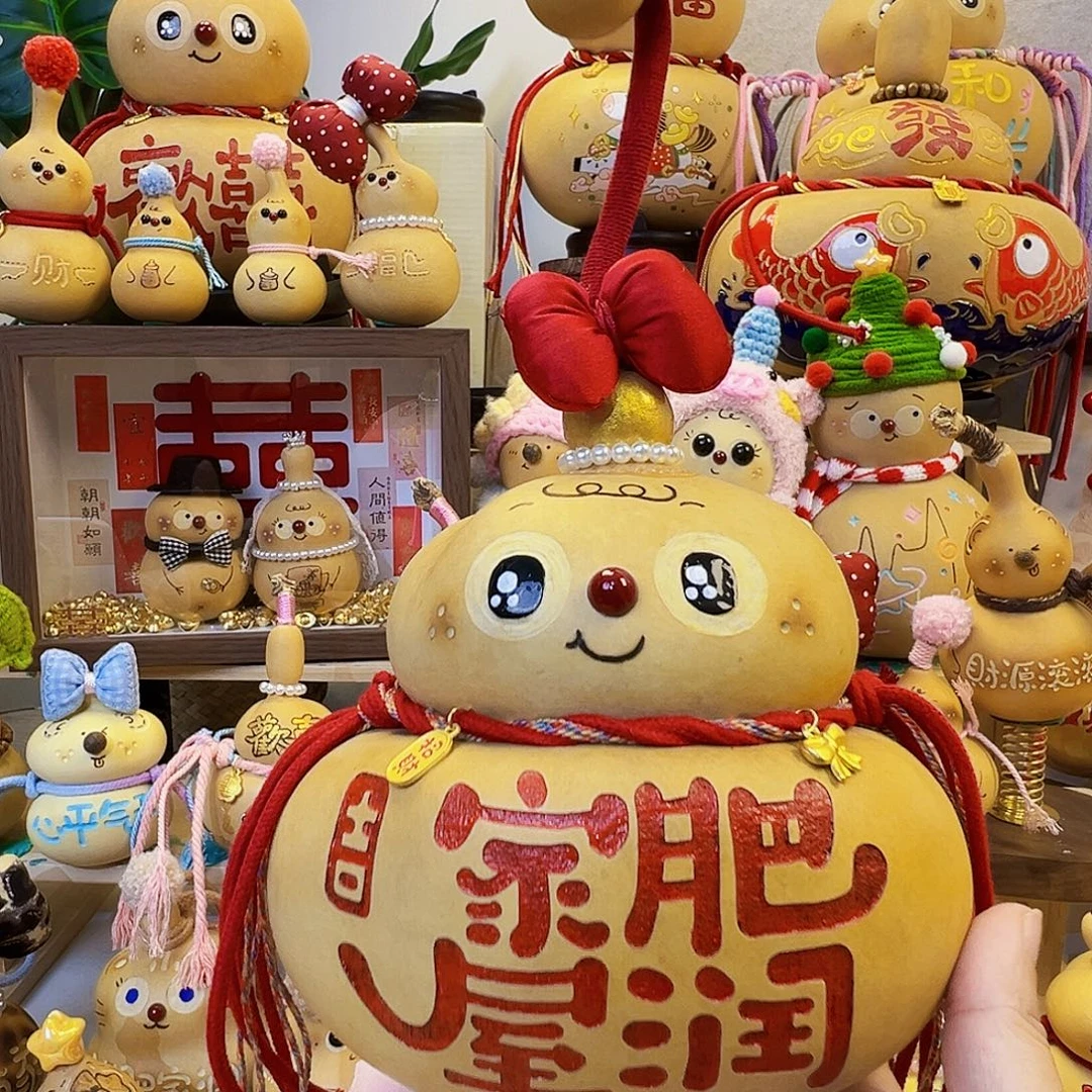 晚***爱葫芦受到规划基金