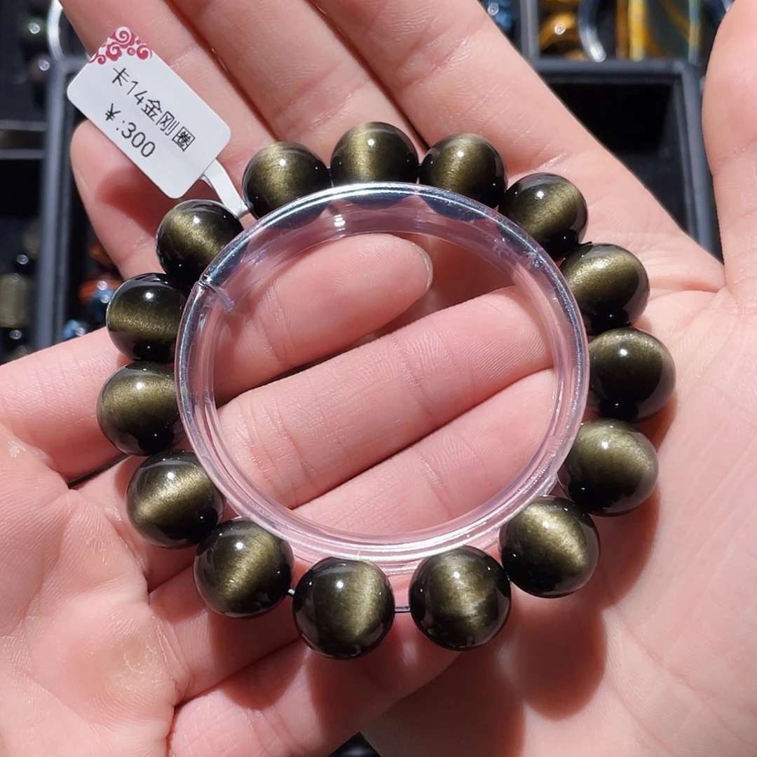 黑曜岩手串未镶嵌