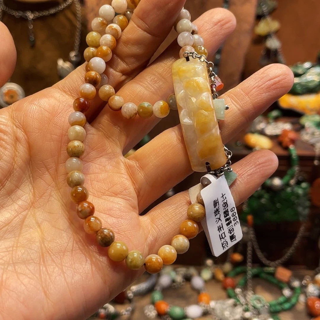【闪购商品】吊坠(赠链)未镶嵌翡翠